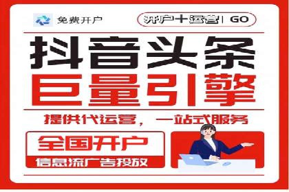 sem账户竞价运营策略在旅游行业的成功应用